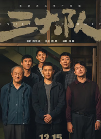 成人免费国产欧美日韩你懂的