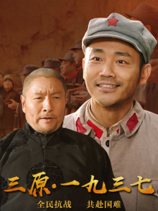 激情av在线网站